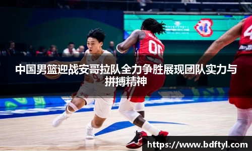 evo真人视讯平台